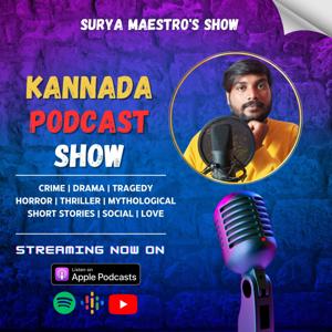 Surya Maestro's Show / SMS - Kannada