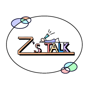 Z少年的小房間 Z's talk