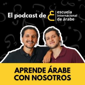 EIArabe | Aprender árabe | Cursos de árabe online | Escuela Internacional de Árabe | Academia árabe