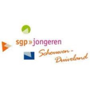 SGP-jongeren Schouwen-Duiveland