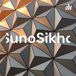 SunoSikho