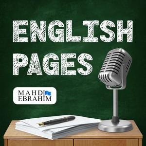 English Pages