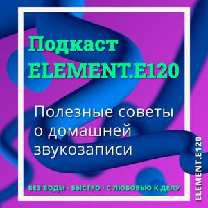 Element.E120