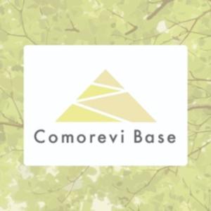 こもれびベースの気ままな山登りラジオ by comorebi base