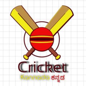 Cricket Kannada