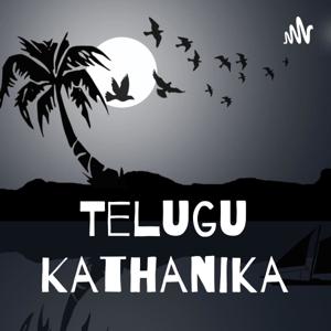 Telugu Kathanika