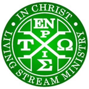 Life Study of the Bible