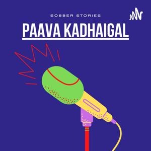 Paava Kadhaigal