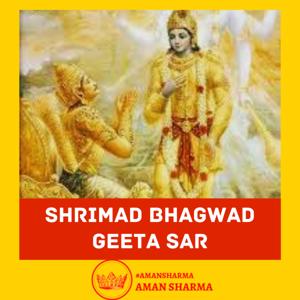 Aman Sharma Podcast | Shrimad Bhagwad Geeta by Aman Sharma Podcast