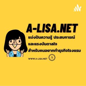 A-LISA DOT NET