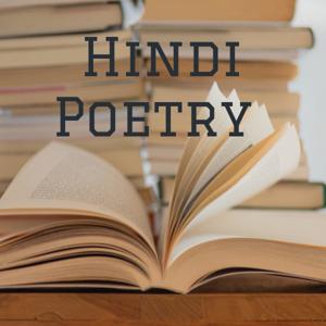 Hindi Poetry