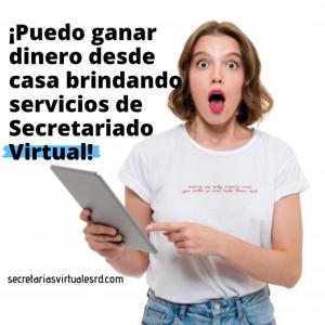 El Canal De La Secretaria Virtual