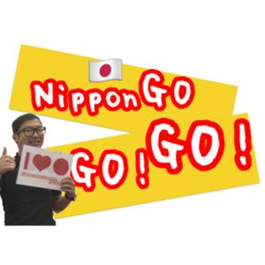 NipponGo GO! GO!