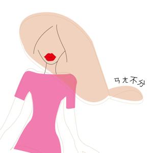 聽聽~我的ㄢㄤ不分