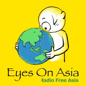 Eyes on Asia