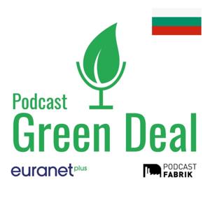 Euranet Plus Green Deal