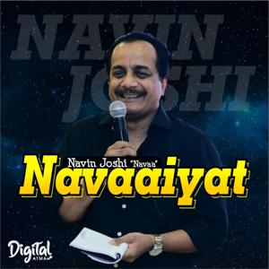 Navaaiyat