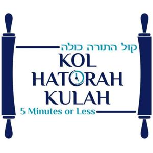 Kol HaTorah Kulah Daily Broadcast