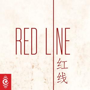 Red Line by RNZ