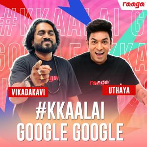 Google Google RAAGA - Radio Station [TM]