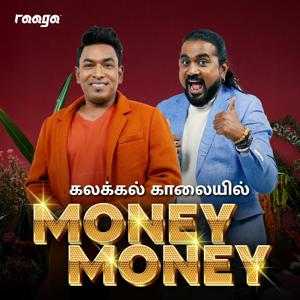 Money Money - Radio Station [TM]