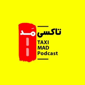 تاکسی مد | taximad