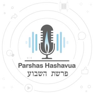 Rabbi Gourarie Parshas Hashavua