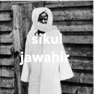 sikul jawahir