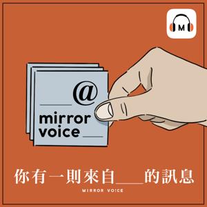 你有一則來自__的訊息