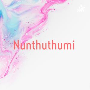 Nunthuthumi நுண்துதுமி