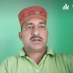 Ramesh Sharma, Himachali