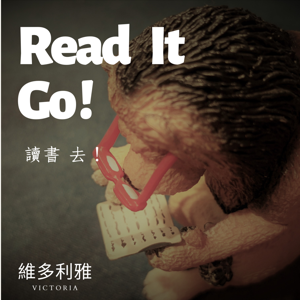 Read it go !