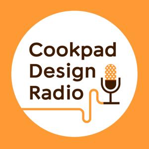 Cookpad Design Radio