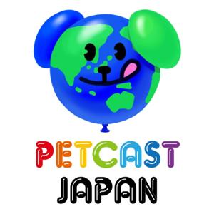 PETCAST JAPAN