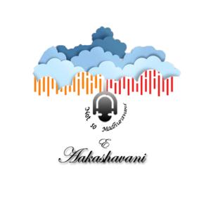 Aakashavani_2.0