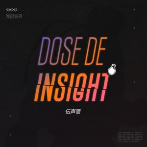 Dose de Insight