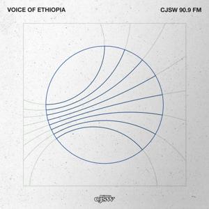 Voice Of Ethiopia