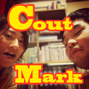 Cout Mark