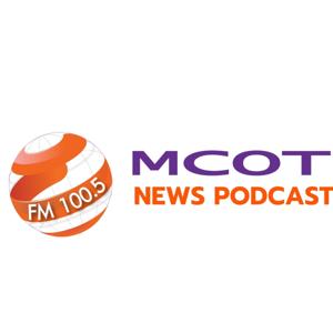 MCOT News Podcast