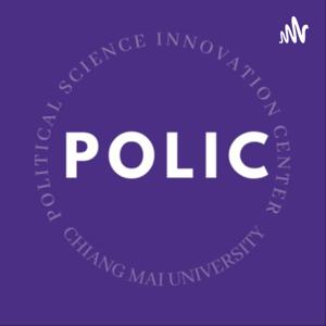 POLIC Podcast