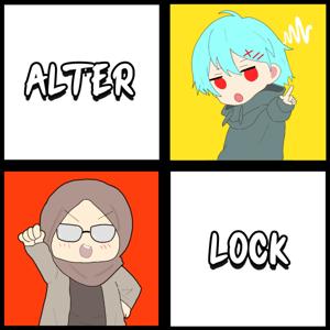 Alter Lock