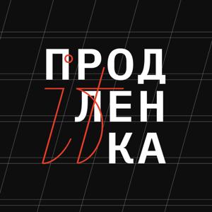 IT продленка // iTechArt