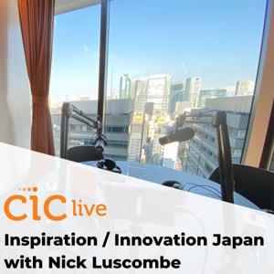 Inspiration / Innovation Japan with Nick Luscombe