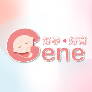 Gene好孕 好育