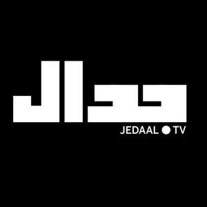 Radio Jedaal by علی علیزاده