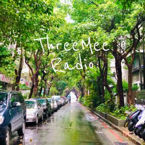 耳からセンスを磨くThreeMee Radio（スリーミーラジオ）