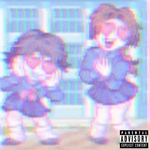 CHAOS by Lil Gerber Baby