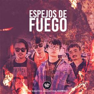 Espejos de Fuego