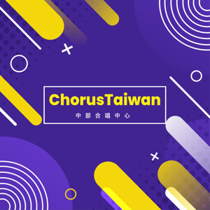 Chorus Taiwan