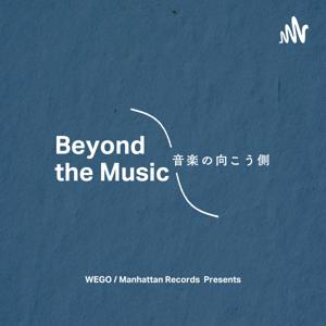 Beyond the Music